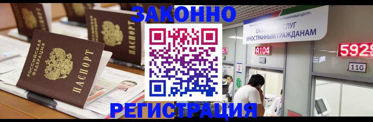 форма 3 в Ивдели